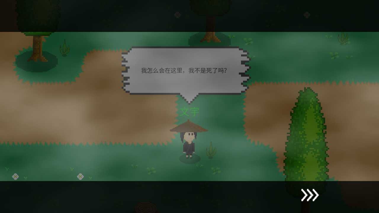 觉醒大陆无敌版截图0
