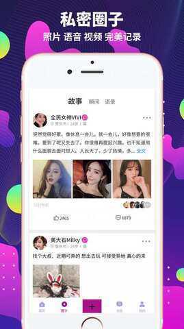 字母站截图0