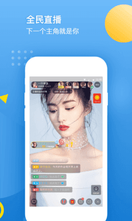 鲸鱼视频截图1