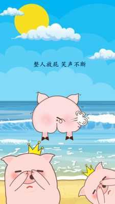 恶作剧大师截图0