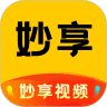 妙享视频