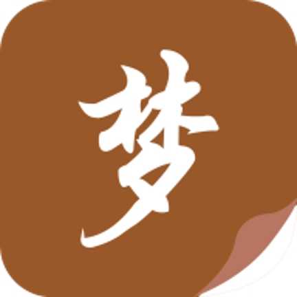 随梦小说无广告
