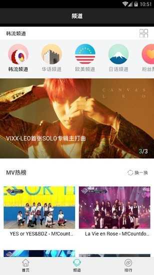 静心音乐最新版截图3