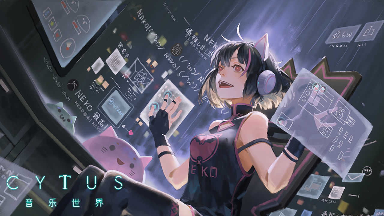 音乐世界最新版截图3