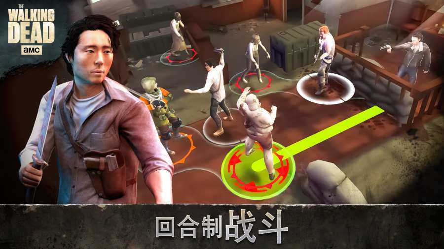 行尸走肉无人之地截图3