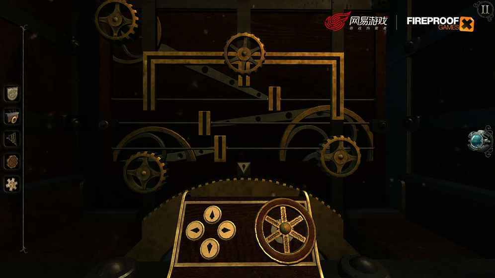 迷室往逝免费版截图1