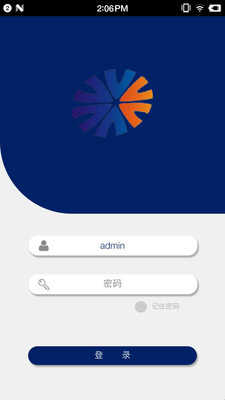超达智能排队截图2