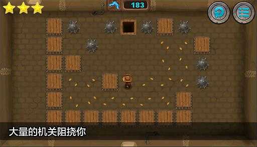 逃出监狱截图0