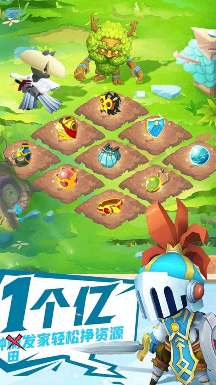时空幻想ol最新版截图1