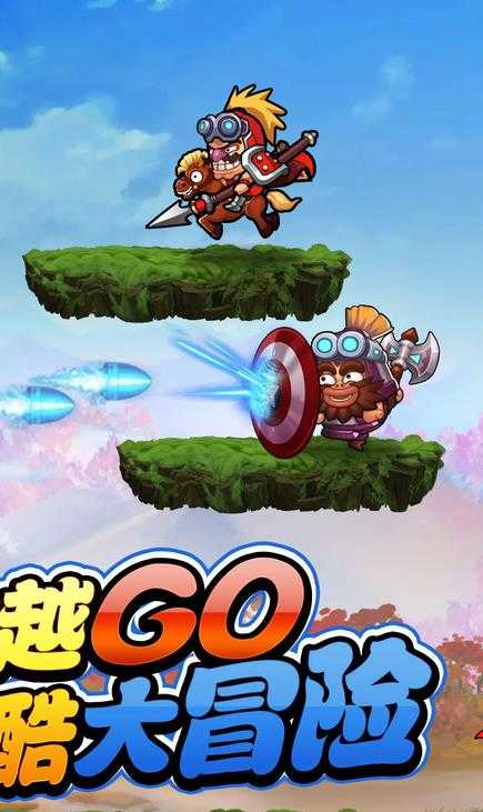貂蝉大冒险截图0