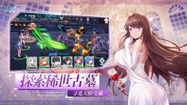 校花的贴身高手最新版截图4