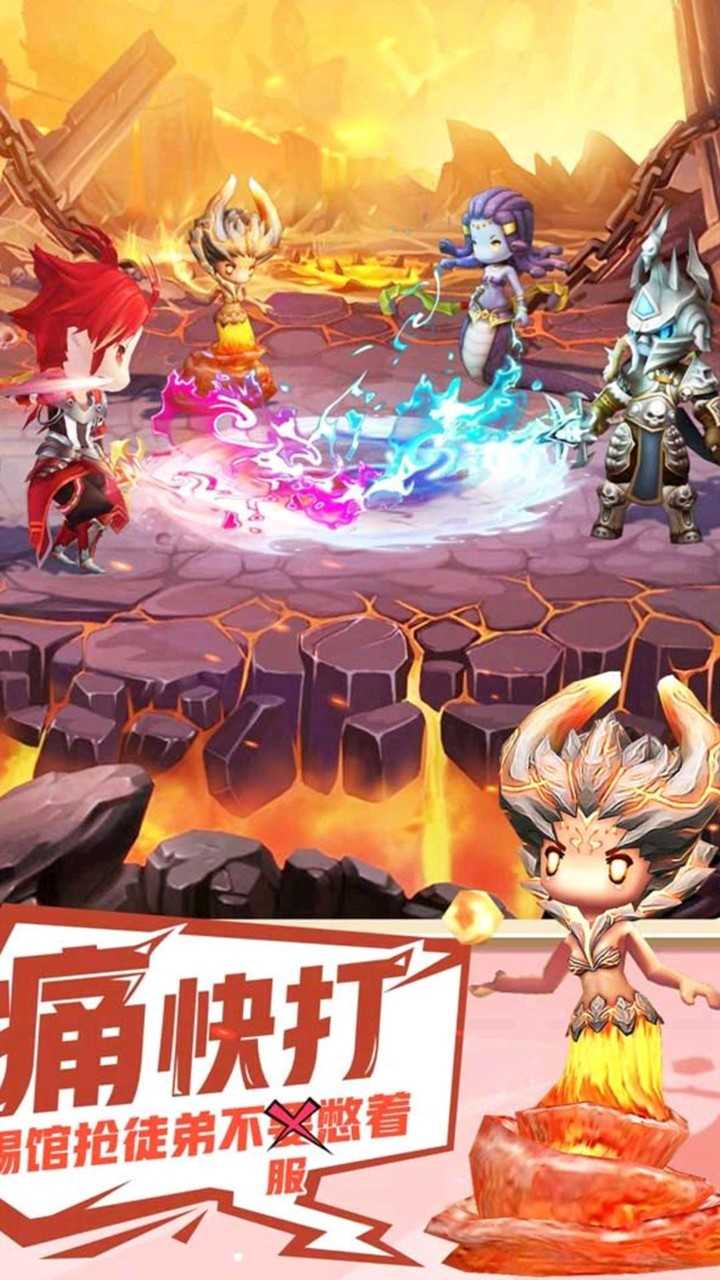 时空幻想ol最新版截图3