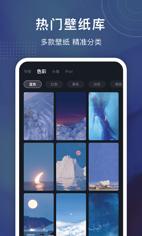 铃声制作大全截图0