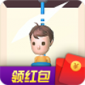 救救财神爷红包版