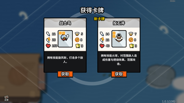 雀仔营地最新版
