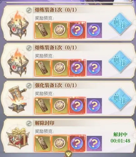 云上大陆最新版
