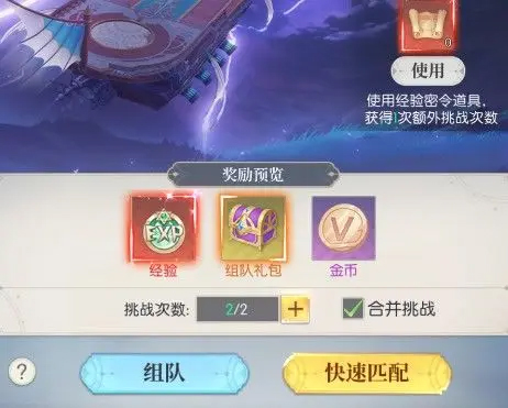 云上大陆最新版