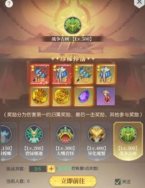 云上大陆最新版