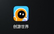 哈基米世界