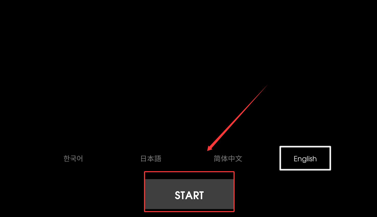 音符飞跃