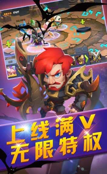 封魔骑士截图0