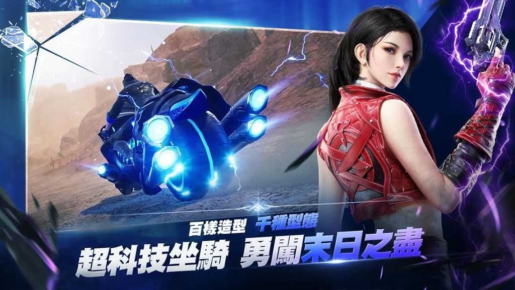 预言之子截图2