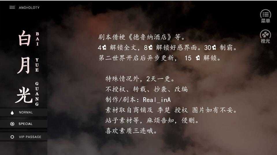 解忧典当铺截图1