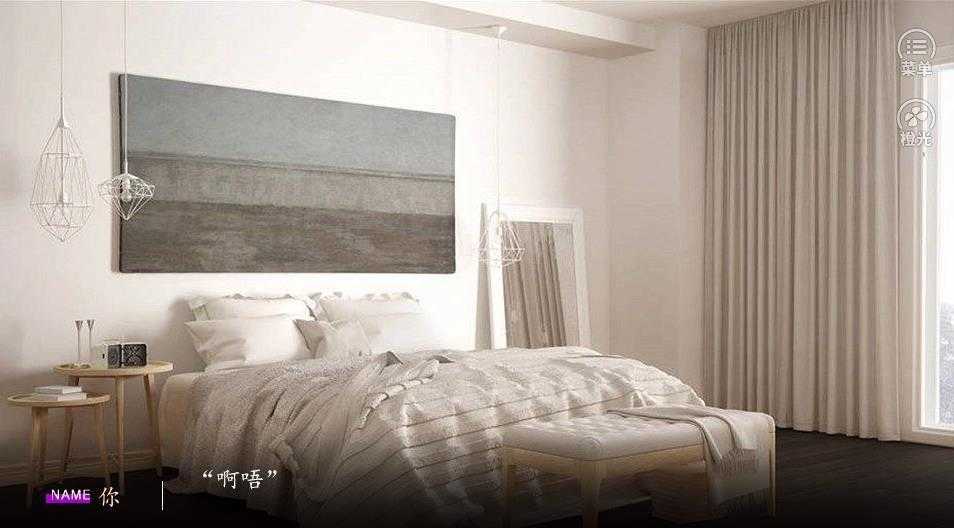 解忧典当铺截图2