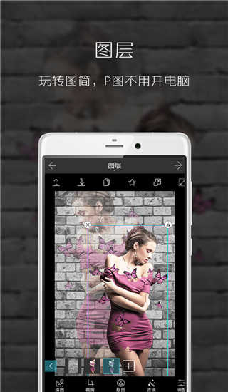 图简截图0