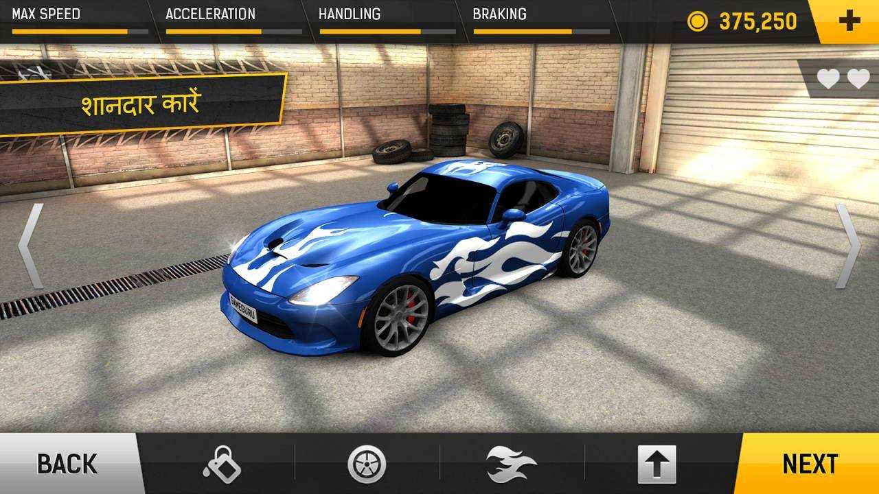 疯狂赛车(Furious Racing)截图0