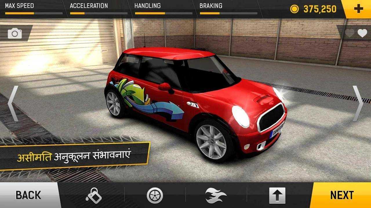 疯狂赛车(Furious Racing)截图2