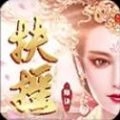 扶摇仙诀