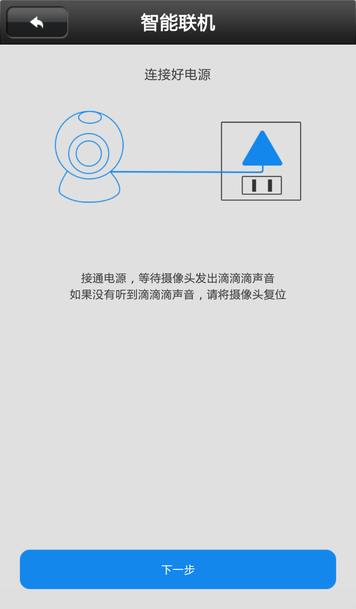 有看头截图0