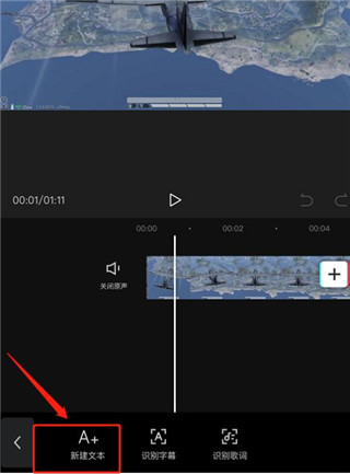 剪印2026免费版