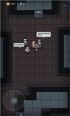鬼才大作战截图3