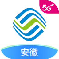 移动惠生活免费