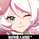 植物娘大战僵尸最新版