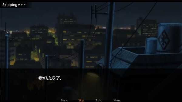 鸣人的假期汉化版