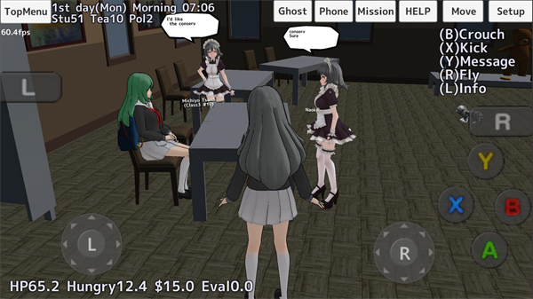 校园女生模拟器英文mod截图2