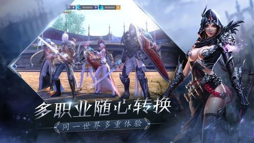罗兰盛典截图0