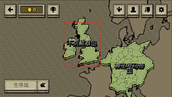 该死的混蛋国际服最新版