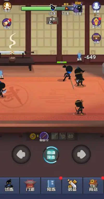 我比武特牛最新版