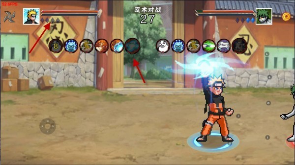 像火次世代全忍者版
