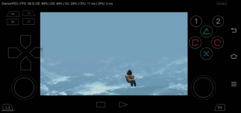 奥特曼空想特摄中文版截图0