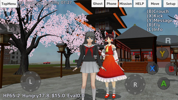 校园女生模拟器英文mod截图1