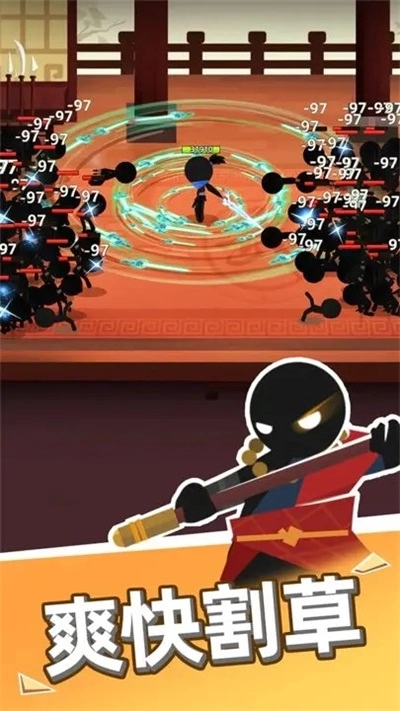 我比武特牛最新版截图4