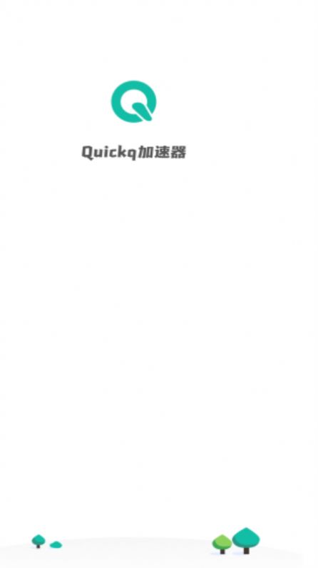 quickq