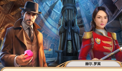 同盟神探手机版