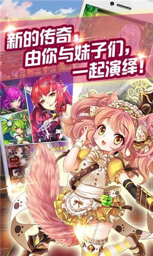 降灵少年截图0