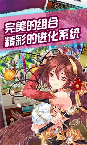降灵少年截图3